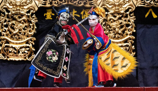 1 – Taipei Puppet Theater x Youkiza