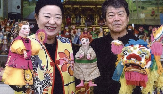 42-43 – Puppet theater Kajimaya