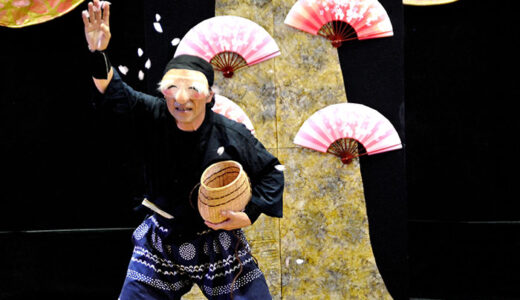 3 – TSUBAME-YA+GINYUDAJIN