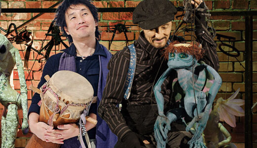 6-7 – Marionette Ensemble KAWASEMI-ZA
