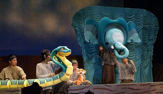 8 – Puppet Theater Kyougei