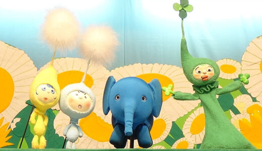 12-13 – Puppet Theater HITOMI-ZA Youjigekijyo