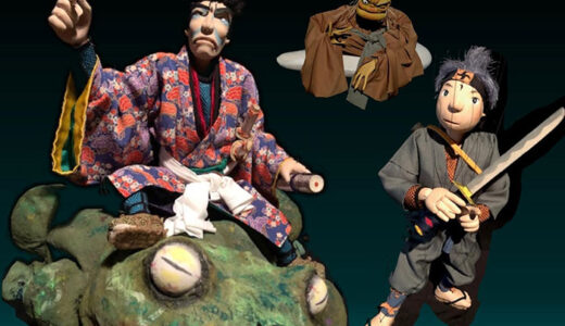 16-17 – marionette MINOMUSHI