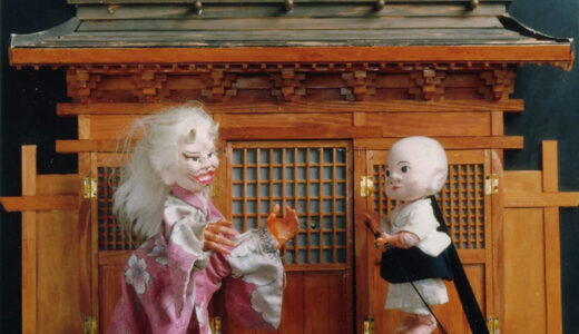 24-25 – The solo puppet performance theater Tongarashi